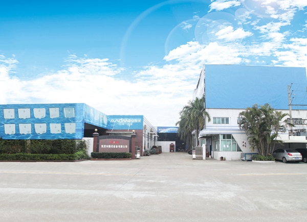 廠房大門(凱恩利機(jī)械廠)