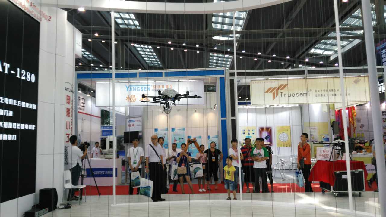 楊森精密機(jī)械有限公司——成型機(jī)專(zhuān)用機(jī)械手臂