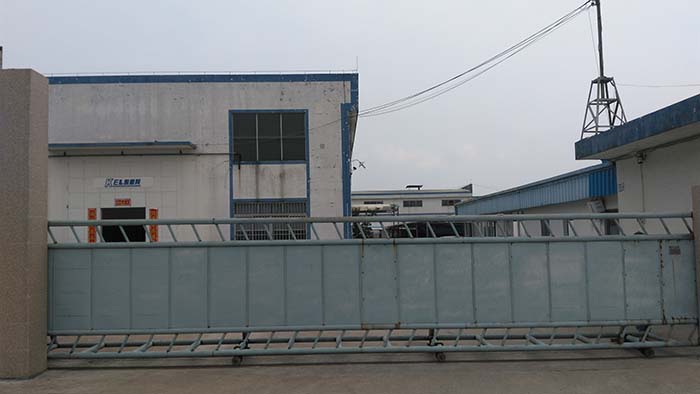 凱恩利廠房遠(yuǎn)景 凱恩利廠房遠(yuǎn)景