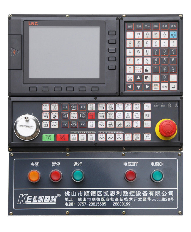 操作系統(tǒng)：主要采用新代系統(tǒng)、寶元系統(tǒng) 為主（高端機種采用：三菱系統(tǒng)、法那科、西門子）